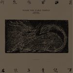 REVIEW: INSIDE THE CABLE TEMPLE (冀西南林路行) – OMNIPOTENT YOUTH SOCIETY