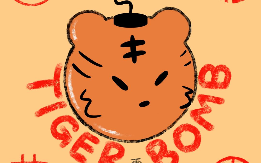 Tiger Bomb